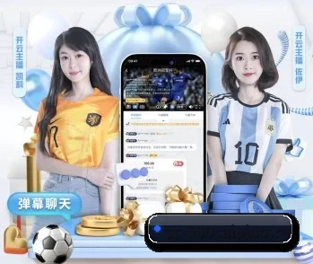 500彩票网官方的故事 - 体育资讯内容服务